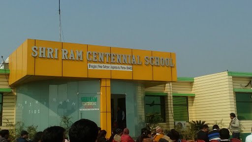 Main Gate